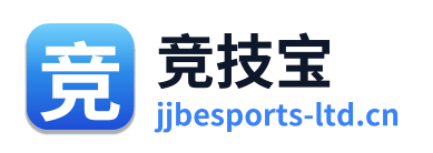 竞技宝